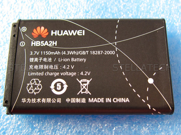 Huawei U8500 Ideos X2 - Akku Li-Ion HB5A2H 1150mAh