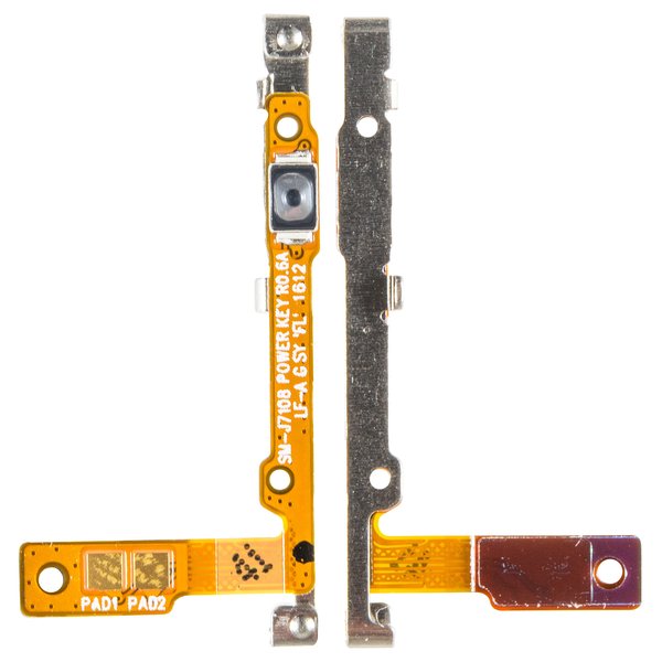 Samsung SM-J510FN Galaxy J5 (2016) - Power Key Flex-Cable