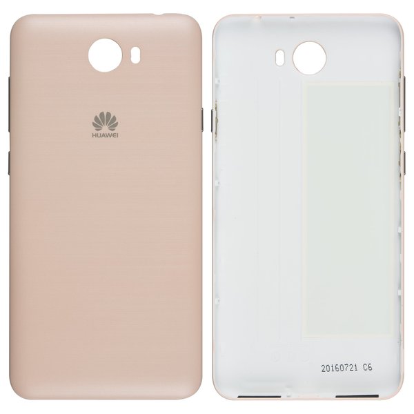 Backcover + Folie Wärmeableitung Pink Huawei Y5II 3G (CUN-U29)