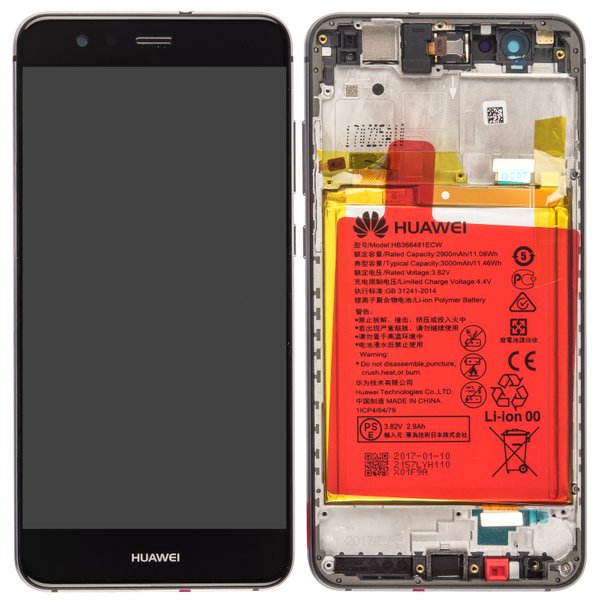 Display LCD Touchscreen + Rahmen/mit Akku Schwarz Huawei P10 Lite Dual Sim (WAS-L21)