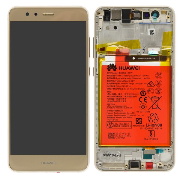 Display LCD Touchscreen + Rahmen/mit Akku Gold Huawei P10 Lite Dual Sim (WAS-L21)