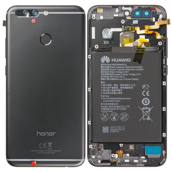 Backcover + Akku Schwarz Huawei Honor 8 Pro (DUK-L09)