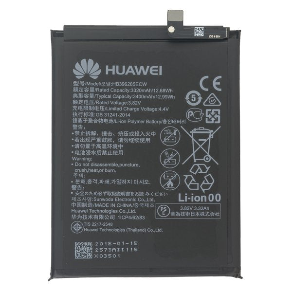 Akku Li-Ion-Polymer HB396285ECW 3320mAh Huawei P20 Dual Sim (EML-L29)