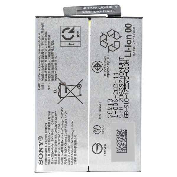 Akku Li-Ion-Polymer SNYSV24 3600mAh Sony Xperia 10 II Dual (XQ-AU52)