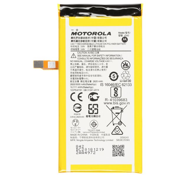 Akku Li-Ion-Polymer JG40 3000mAh Motorola Moto G7 Plus (XT1965)