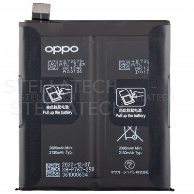 Oppo Reno2 Z (PCKM70) - Battery Li-Ion 3900mAH