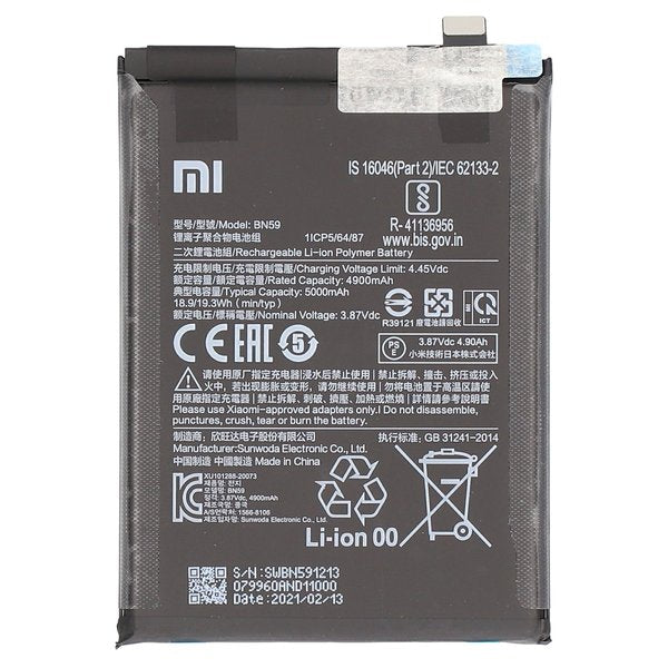 Akku Li-Ion 5000mAh BN59 Xiaomi Redmi Note 10 (M2101K7AG)