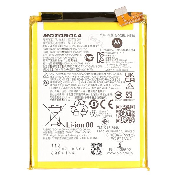 Motorola Edge 20 Lite (XT2139) - Battery Li-Ion 5000mAh