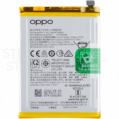 Akku Li-Ion 4100mAh BLP817 Oppo A15 (CPH2185)