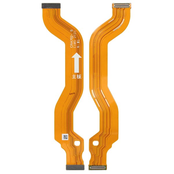 Realme GT 5G (RMX2202) - Main Flex-Cable / Flat-Cable