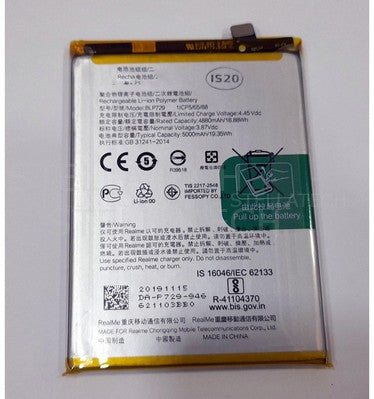 Realme C21Y (RMX3261) - Battery Li-Ion-Polymer BLP729