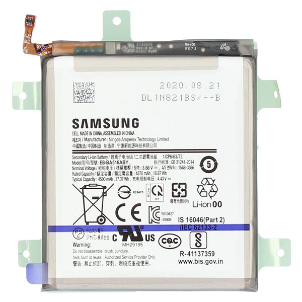 Samsung SM-A516F/DSN Galaxy A51 5G - Battery Li-Ion EB-BA516ABY