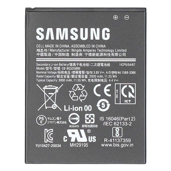 Samsung SM-G525F/DS Galaxy XCover 5 - Battery Li-Ion EB-BG525BBE