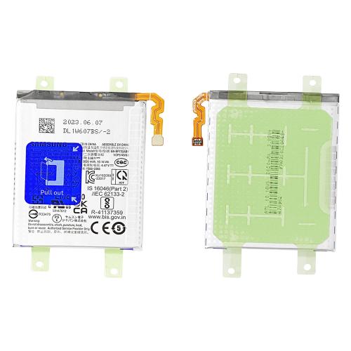 Samsung SM-F731B Galaxy Z Flip5 - Battery Li-Ion EB-BF732ABY 2620mAh Internal